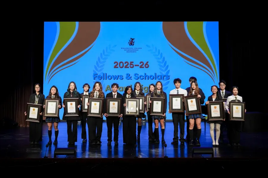 Fellows Award Night 2025